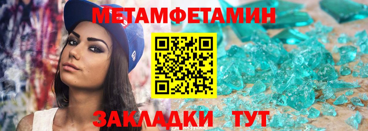 АМФ Premium  Вход с VPN  Коломна 