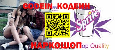 марки lsd Краснодар