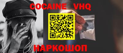 марки lsd Краснодар