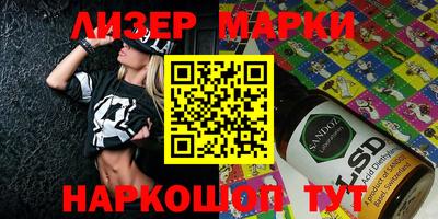 прущие крисы Кунгур