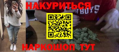 марки lsd Краснодар