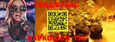 марки lsd Краснодар