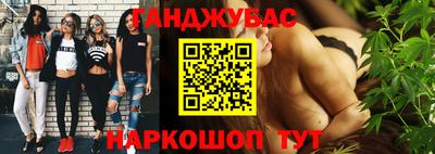 круглые Кулебаки