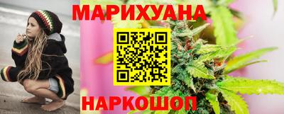 молекула духа Краснознаменск