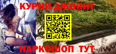 apvp Кумертау