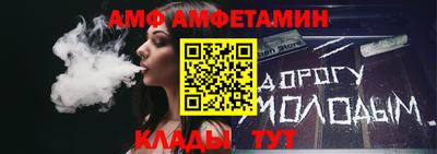 круглые Кулебаки
