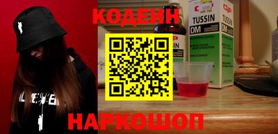 apvp Кумертау