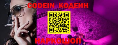 марки lsd Краснодар