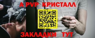круглые Кулебаки