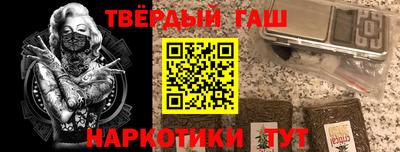 apvp Кумертау